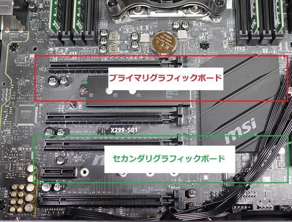 MASTERPIECE i1720PA1-SP-DL review_02268
