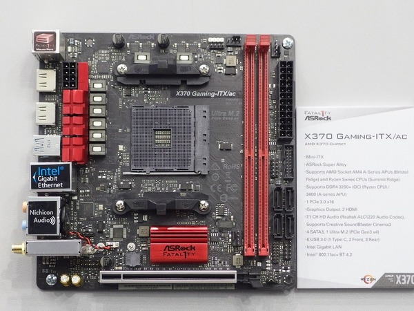 Fatal1ty X370 Gaming-ITXac (1)
