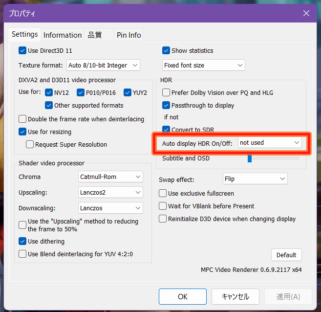 MPC Video Renderer_settings_3
