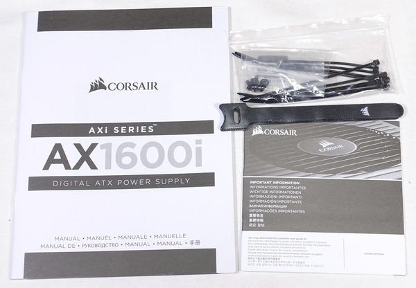 Corsair AX1600i review_03980