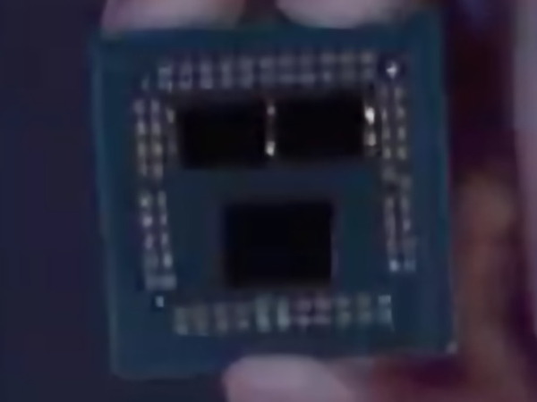 AMD Ryzen 9 3900X_die