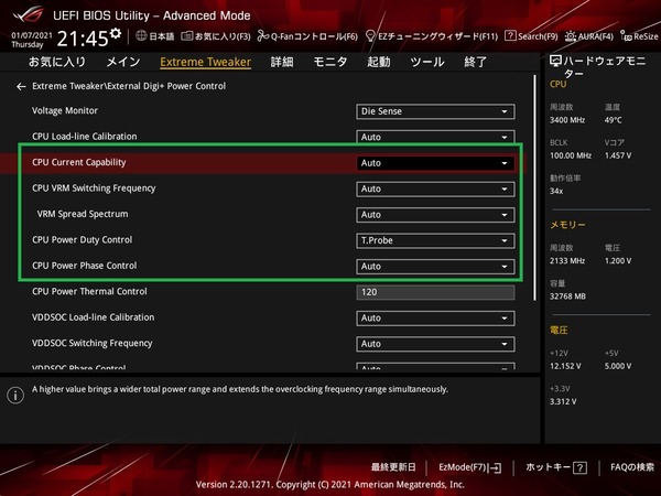 ASUS ROG Crosshair VIII Dark Hero_BIOS_OC_18