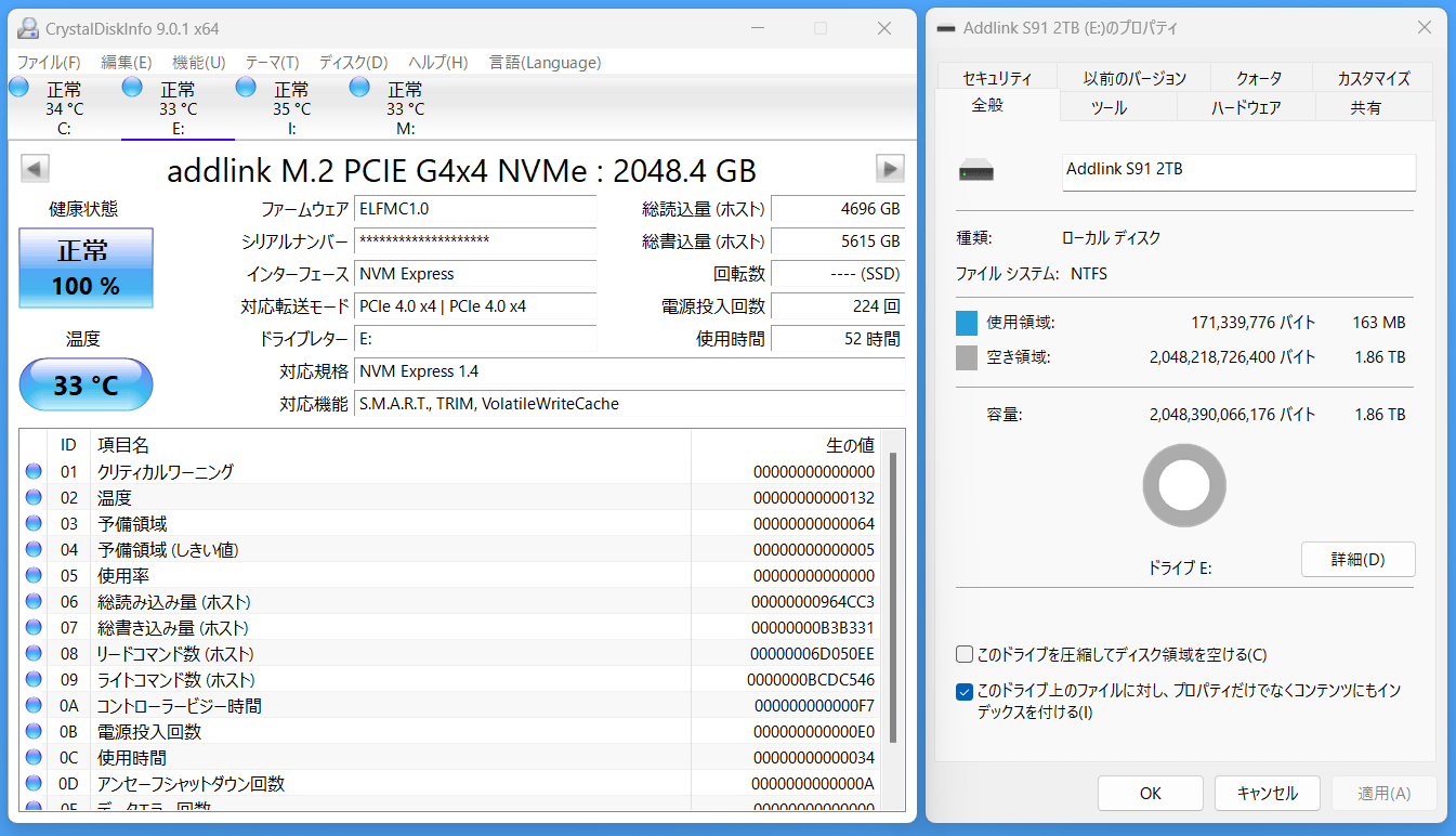 Addlink S91 2TB_CDMI