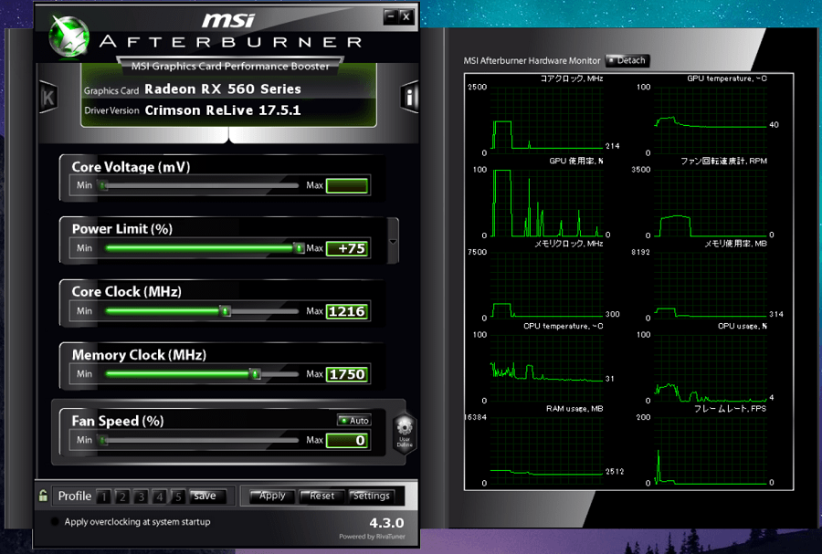 SAPPHIRE PULSE RADEON RX 560 4G GDDR5_ab