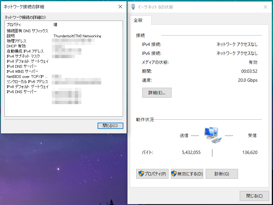 QNAP TVS-472XT_TB3-20gbps