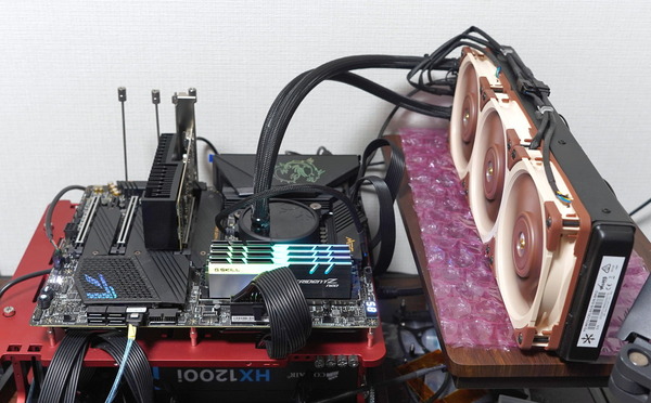 G.Skill Trident Z Neo F4-3600C16Q-64GTZN review_05933_DxO