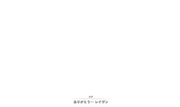 start_protected_game_2023_09_08_08_56_09_000