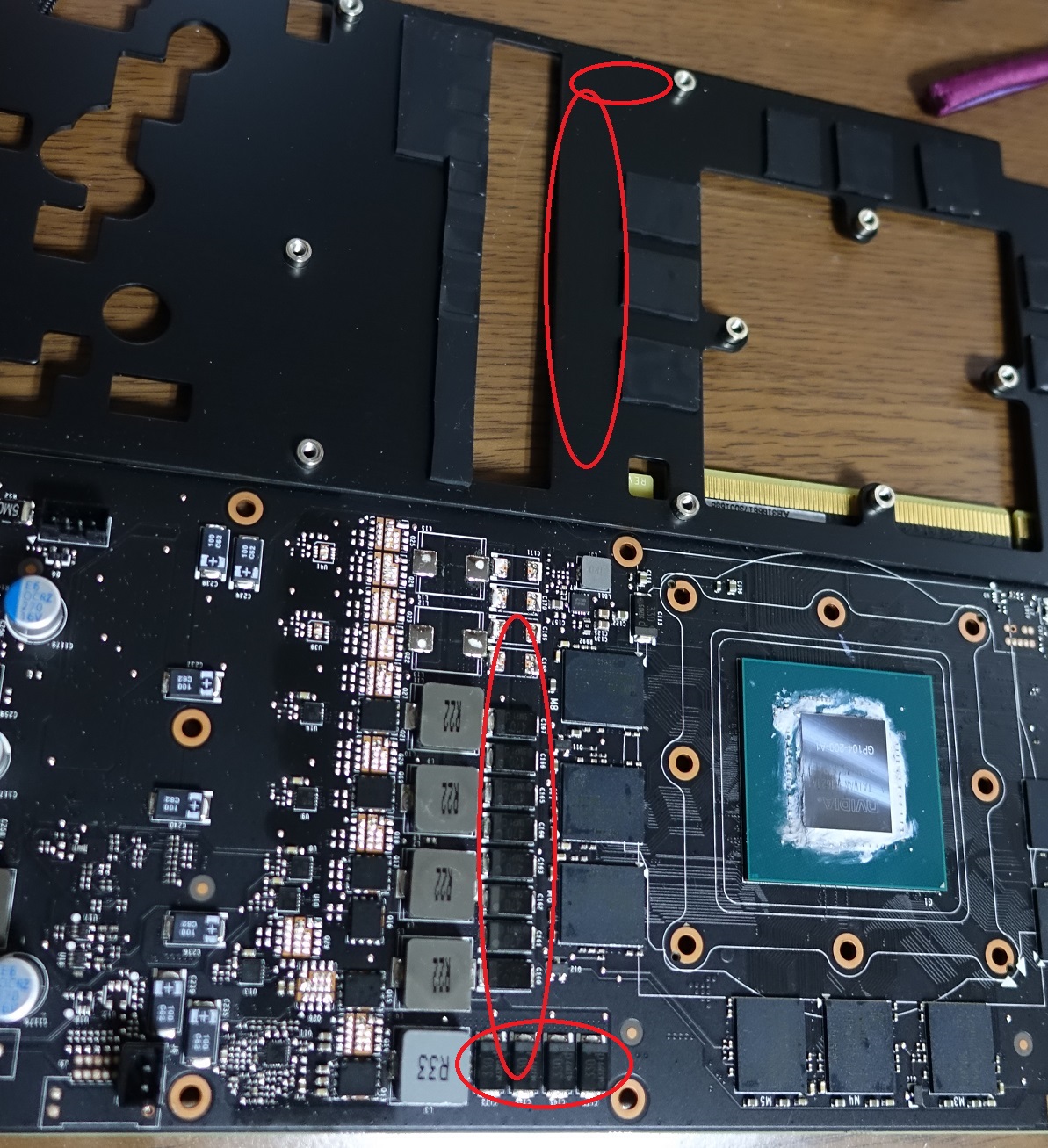 Evga Acx3 0クーラー冷却問題改善のためのサーマルパッドの貼り方 自作とゲームと趣味の日々