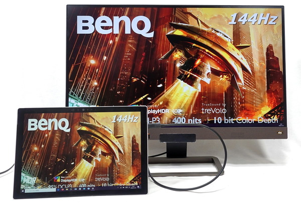 BenQ EX2780Q review_03745_DxO