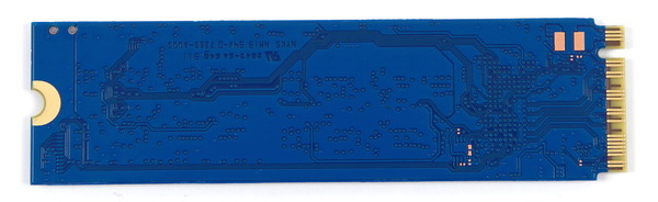 Kingston NV1 1TB review_03645_DxO