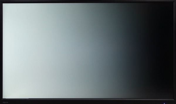 Pixio PX277h review_00799