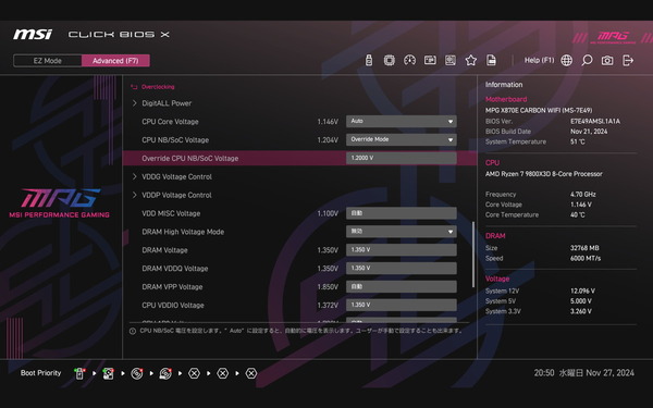 MSI MPG X870E CARBON WIFI_BIOS_OC_30