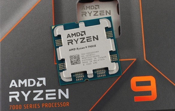 AMD Ryzen 9 7900X
