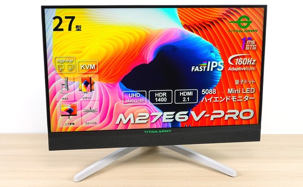 Titan Army M27E6V-PRO