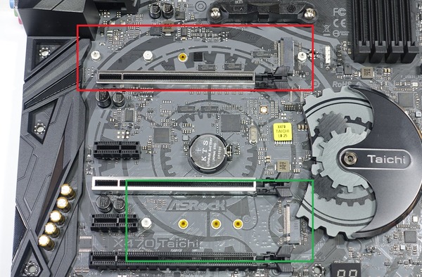 ASRock X470 Taichi review_05303