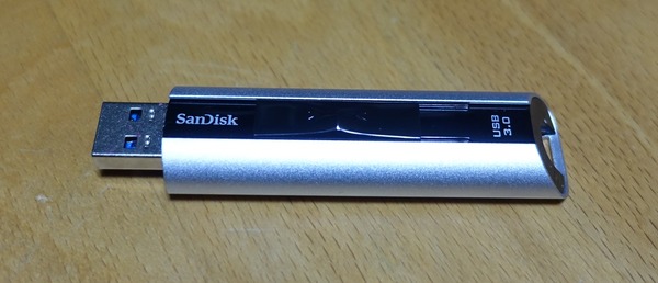 DSC01901