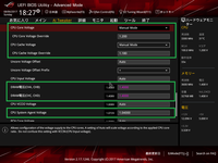 ASUS ROG STRIX X299-E GAMING_BIOS_OC test (5)