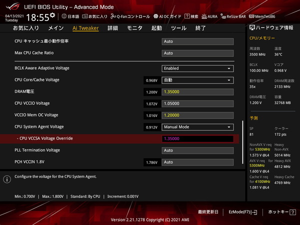 ASUS ROG STRIX Z590-I GAMING WIFI_BIOS_OC_27