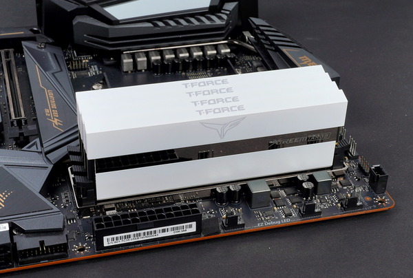 Team T-FORCE Xtreem ARGB WHITE DDR4 review_03552_DxO