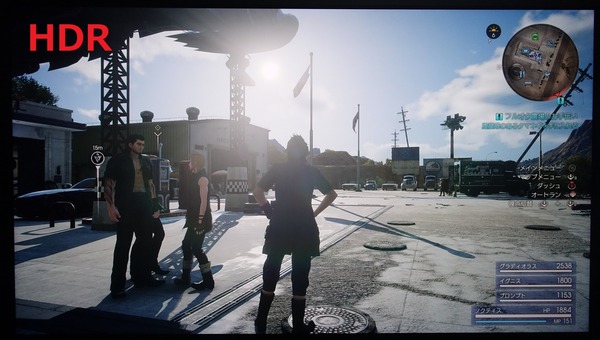 FF15 PC_1_HDR