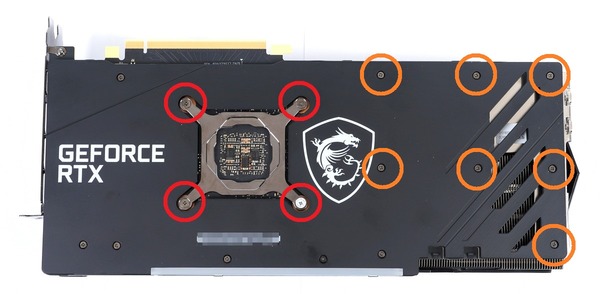 MSI GeForce RTX 3060 GAMING X TRIO 12G review_01455_DxO