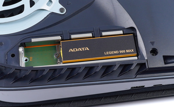 ADATA LEGEND 960 MAX SSD 4TB_PS5