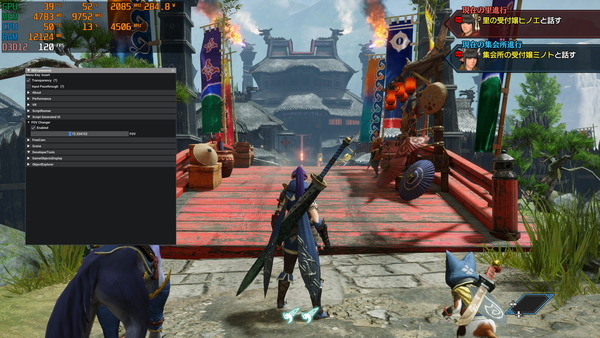 MonsterHunterRise_2022_01_16_22_21_35_883