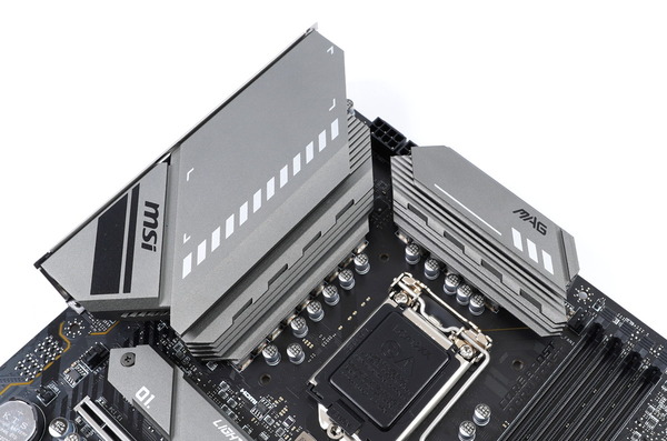 MSI MAG B560 TOMAHAWK WIFI review_02781_DxO