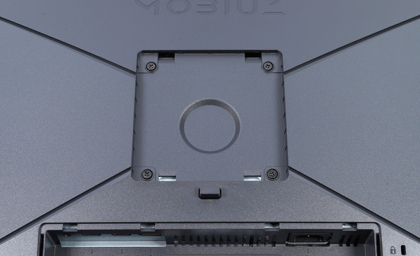 BenQ MOBIUZ EX2510S review_02382_DxO