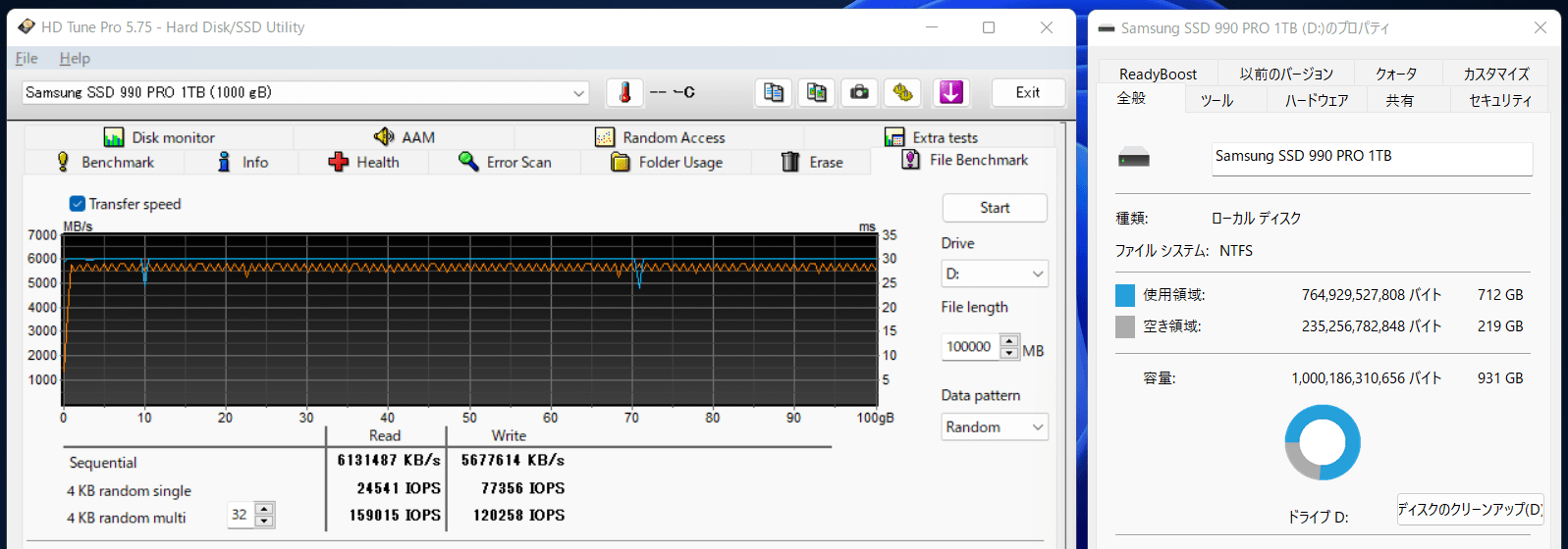 WD BLACK SN850X 4TB_SLC_200GB-Free