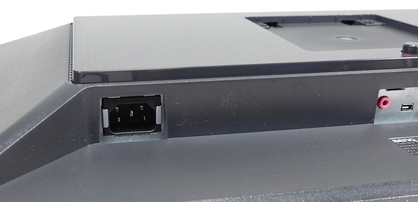 BenQ ZOWIE XL2546 review_00261