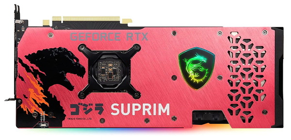 MSI GeForce RTX 3070 SUPRIM SE GODZILLA (6)