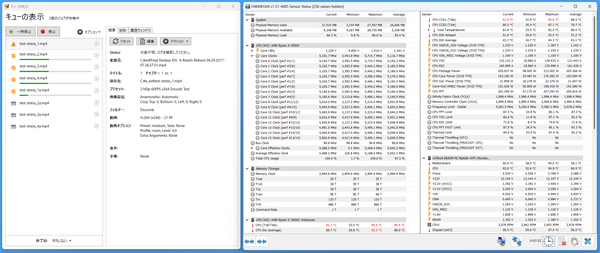 ASRock B650M PG Riptide WiFi_7950X_stress_def_MISC-1100mV