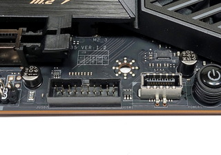 MSI MEG X570 ACE review_00390_DxO