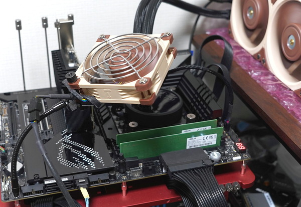 ASUS DDR5 U-DIMM 32GB KIT review_01521_DxO