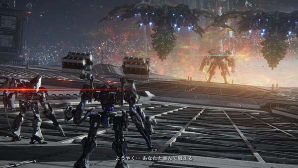 ARMORED CORE VI _2023_09_08_08_27_28_761