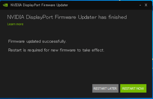DP14_Firmware_4
