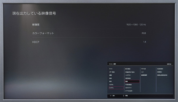 DSC07555_DxO