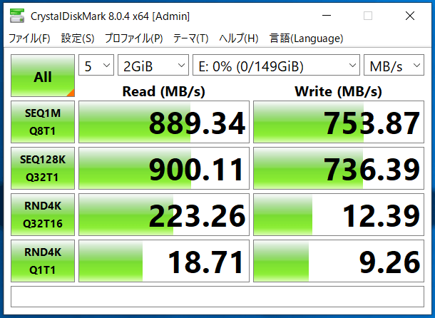 ProGrade Digital CFexpress Type A COBALT 800R 160GB_CDM8