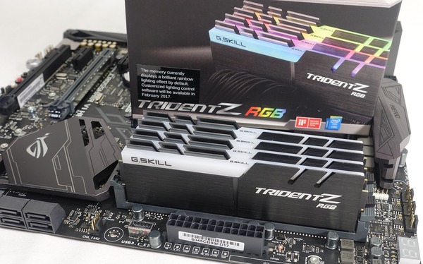 G.Skill Trident Z RGB