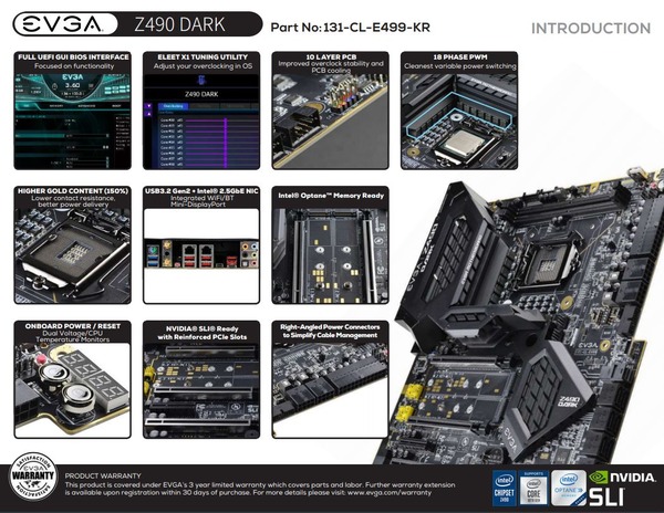 EVGA Z490 DARK_feature