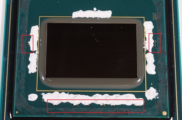 Delid Master review_08070