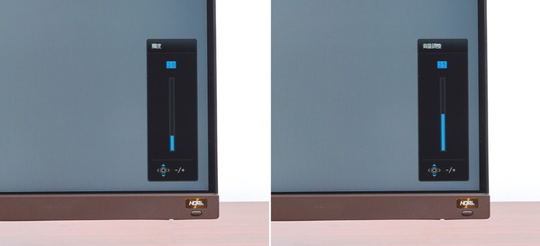 BenQ EW2880U review_03062_DxO-horz