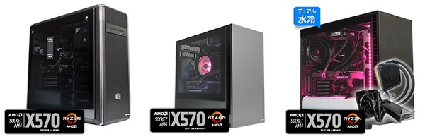 Sycom_Ryzen 5000 BTO PC