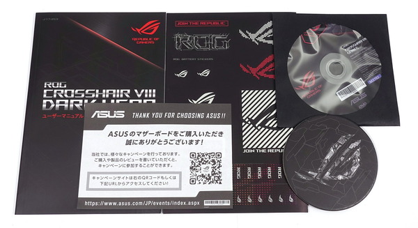 ASUS ROG Crosshair VIII Dark Hero review_07604_DxO