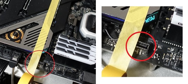 ASRock X570 Taichi review_00451