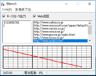 1484901412 - コピー