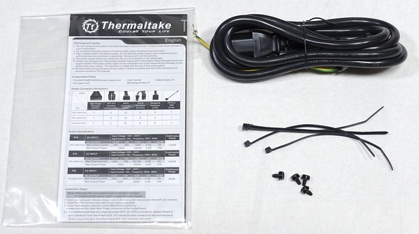 Thermaltake Toughpower Grand RGB 850W Platinum review_00622_DxO