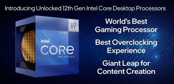 Intel 12th Core_Feature
