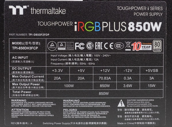 Thermaltake Toughpower iRGB PLUS 850W Platinum review_04287